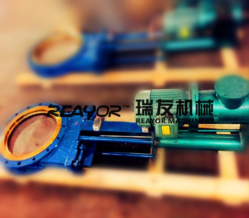 �Һ��(d��ng)�l�y